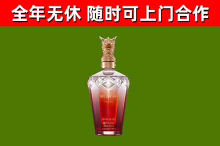 正镶白回收剑南春价格