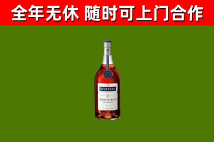 正镶白回收蓝带洋酒